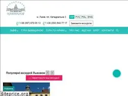 Sites similar to kapitoliy.net.ua