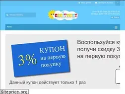Sites similar to kapitoshka.by