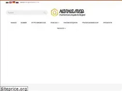 Sites similar to kapkamed.com