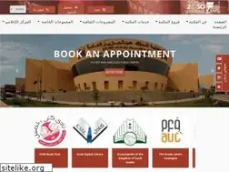 Sites similar to kapl.org.sa