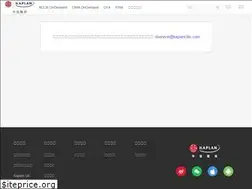 Sites similar to kaplancitic.com.cn