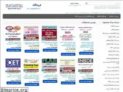 Sites similar to kaplanshop.ir
