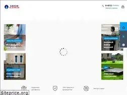 Sites similar to kaplya39.ru