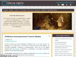 Sites similar to kaplyasveta.ru