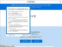 Sites similar to kapma.or.kr