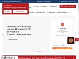 Sites similar to kapmed.ru