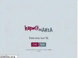 Sites similar to kapnomania.gr