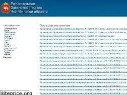 Sites similar to kapo-gorbunov.ru