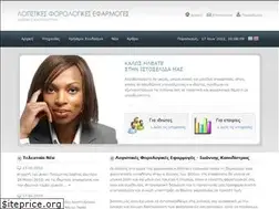 Sites similar to kapodistriasaccounting.gr