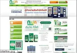 Sites similar to kapooktopup.com