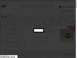 Sites similar to kapooonline.ir