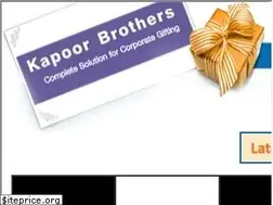 Sites similar to kapoorbrothers.com