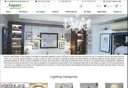Sites similar to kapoorlampshades.com