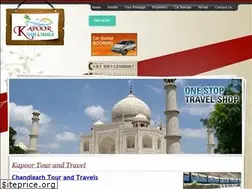 Sites similar to kapoortoursandtravels.com