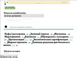 Sites similar to kapoosta.ru