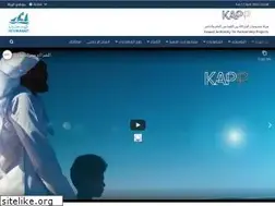 Sites similar to kapp.gov.kw