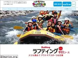 Sites similar to kappa-club.com