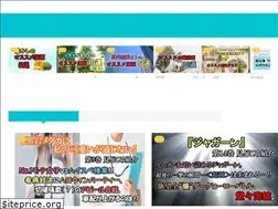 Sites similar to kappa-restroom.com