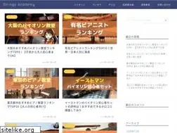 Sites similar to kappa-viola.com