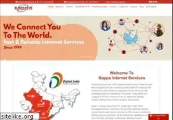 Sites similar to kappa.net.in