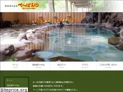 Sites similar to kappa1059.co.jp