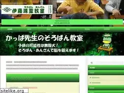 Sites similar to kappa88.com