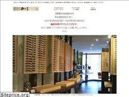 Sites similar to kappabashi-mikura.com