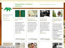 Sites similar to kappabunko.com