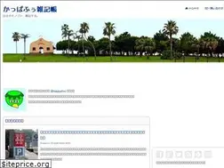Sites similar to kappafoo.com