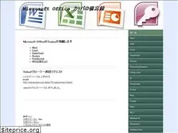 Sites similar to kappanosara.jimdo.com