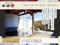 Sites similar to kappanoyu.com