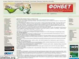 Sites similar to kappara.ru