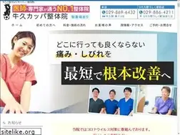 Sites similar to kappaseitai.com