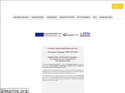 Sites similar to kappastudies.gr