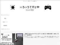 Sites similar to kappazu.com