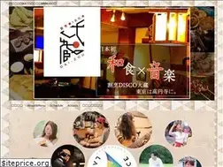 Sites similar to kappo-daizo.com