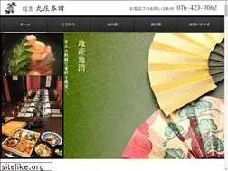 Sites similar to kappo-honda.com