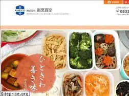 Sites similar to kappo100.co.jp