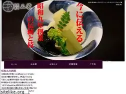 Sites similar to kappou-sanei.com