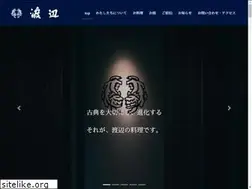 Sites similar to kappou-watanabe.net