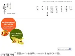 Sites similar to kappoumurai.jp