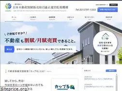 Sites similar to kappukikou.org
