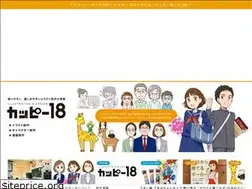 Sites similar to kappy18.com
