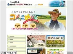 Sites similar to kapr.co.jp