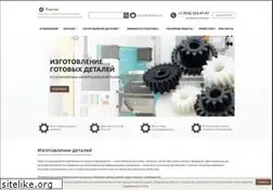 Sites similar to kapralon.ru