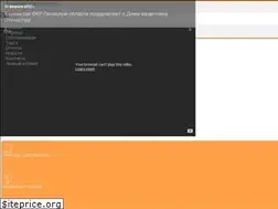 Sites similar to kapremont48.ru