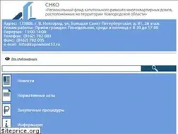 Sites similar to kapremont53.ru
