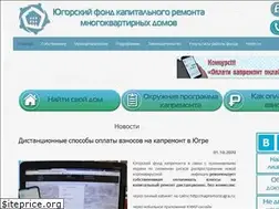 Sites similar to kapremontugra.ru