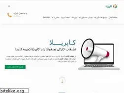 Sites similar to kaprila.com