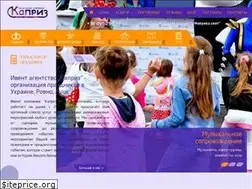 Sites similar to kaprizik.com.ua